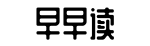 独家黑料,火爆,最新-恭而有礼网